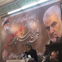 القائد الشهيد سليماني 